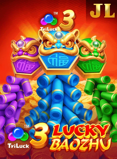 2tiger